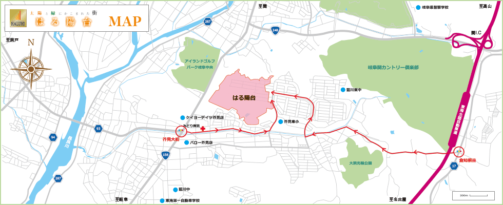 はる陽台MAP