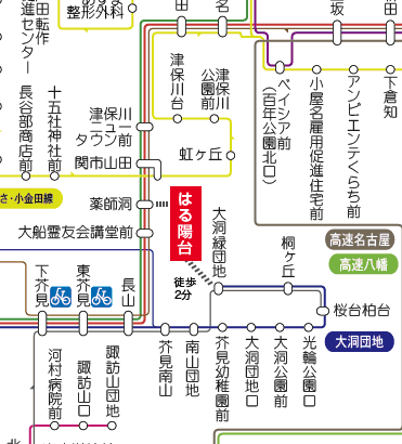 交通アクセス